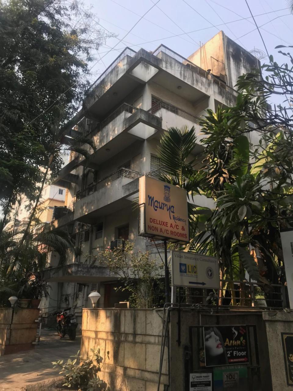 Maurya Residency Hotel Pune Exterior photo